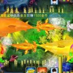 PG Fishing – ล่าสัตว์ประหลาด รับรางวัลใหญ่
