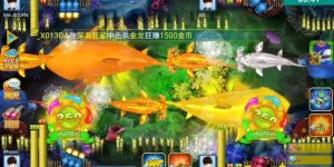 PG Fishing – ล่าสัตว์ประหลาด รับรางวัลใหญ่